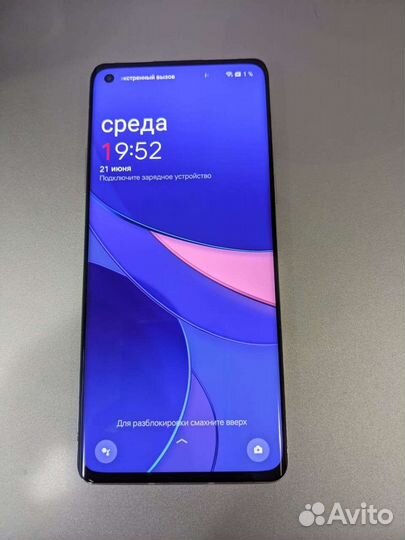 Телефон OnePlus 8