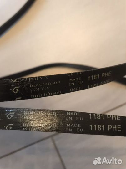 Ремень стиральной машины