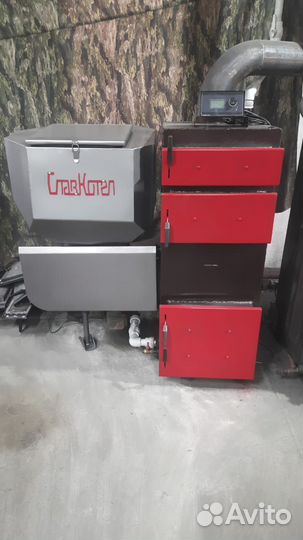 Котлы длительного горения 