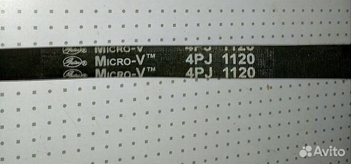 Ремень для стиральной машины