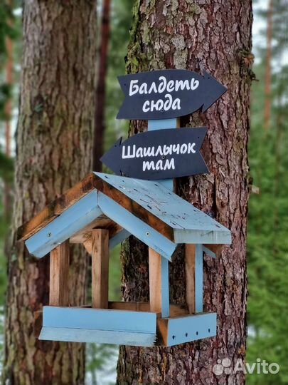 Аренда загородного дома