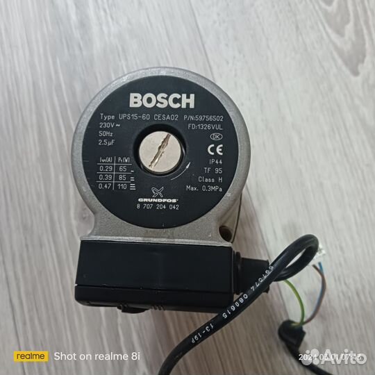 Циркуляционный насос для газового котла bosch 3000