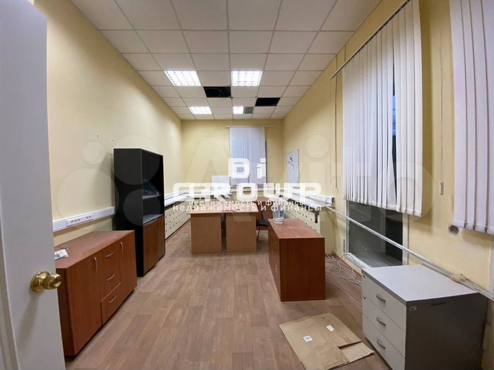 Сдается помещение 280 кв.м