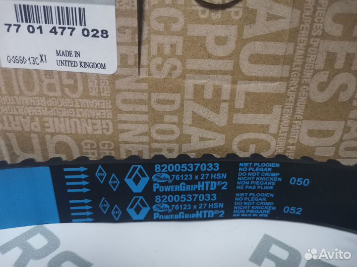 Комплект грм Дастер Меган 1.5dci K9K 7701477028