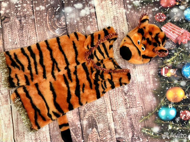 Новогодний костюм