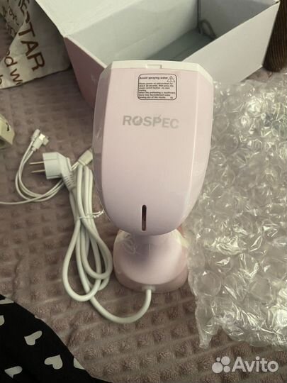 Отпариватель для одежды