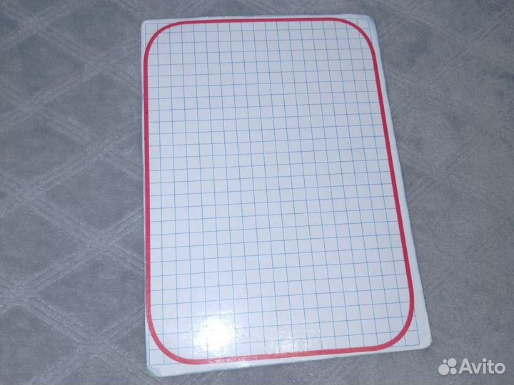 Школьное табло