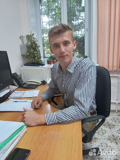 Репетитор по обществознанию и истории