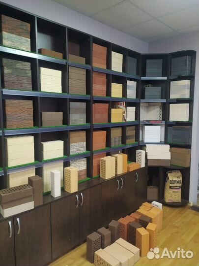 Стройматериалы