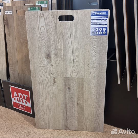 Кварцвиниловая плитка с широкими плашками Форца