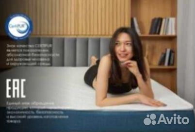 Матрас Kant Start M9(120х190)