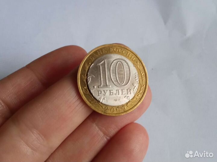 Монета брак монетного двора