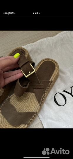 Сандалии Oysho