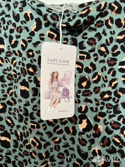 Платье Lady Look р-р 50