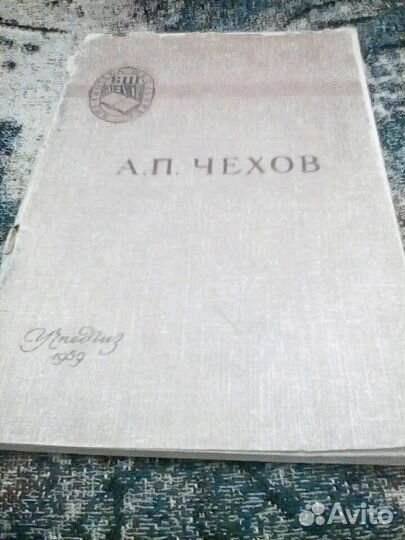 Книги старые