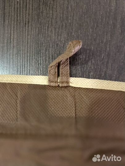 Органайзер для хранения