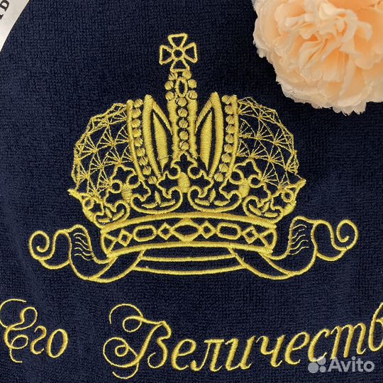 Халат с вышивкой