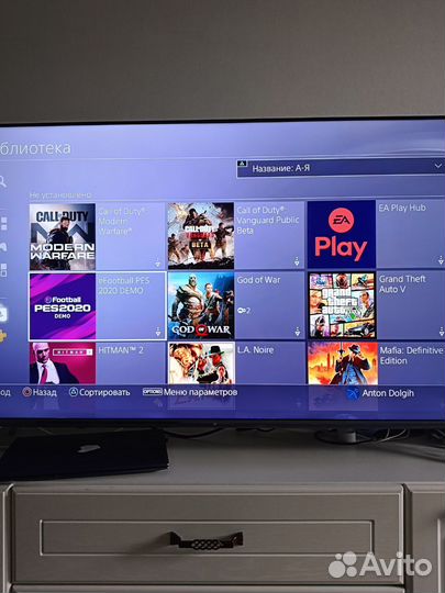 Sony playstation 4 slim