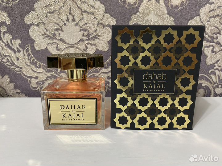 Арабский парфюм