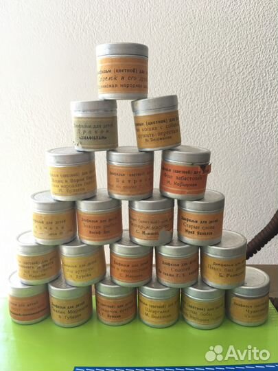 Диафильмы СССР для детей 50-70 -х годов