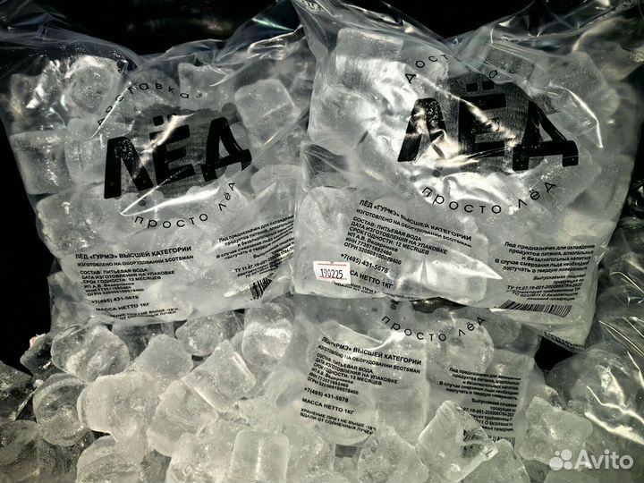 Лед 1 кг