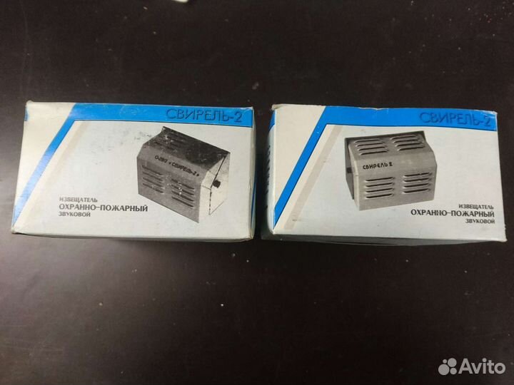 Извещатели, Bolid, Рубеж, Струна