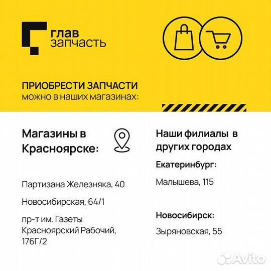 Молоток 800гр. немецкого типа с деревянной ручкой квадратный боек 71408 сервис ключ