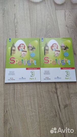 Учебники английского 3 класс