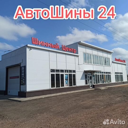 Tunga Zodiak 2 185/65 R15