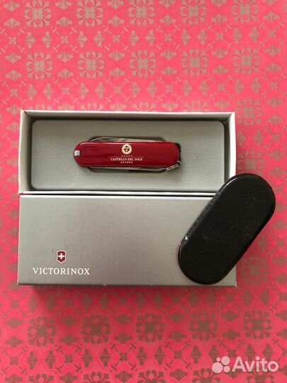 Перочинный ножик