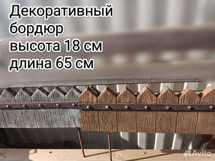 Уличные вазоны бетонные