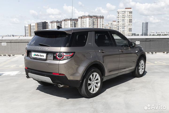 Land Rover Discovery Sport 2.0 AT, 2016, 238 233 км