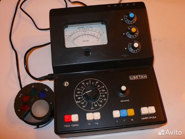 Цветоанализатор Цветан