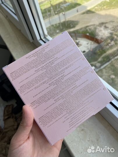 Charlotte tilbury набор