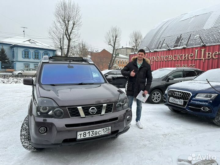 Автоподбор. Автоэксперт. Выездная диагностика