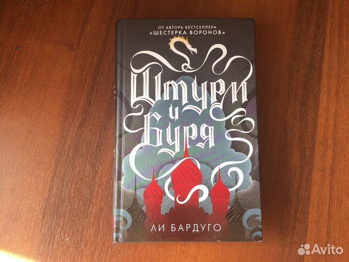 Продам книги