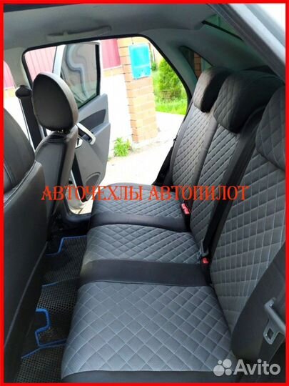 Чехлы Автопилот LADA Granta из экокожи чёрно-серые