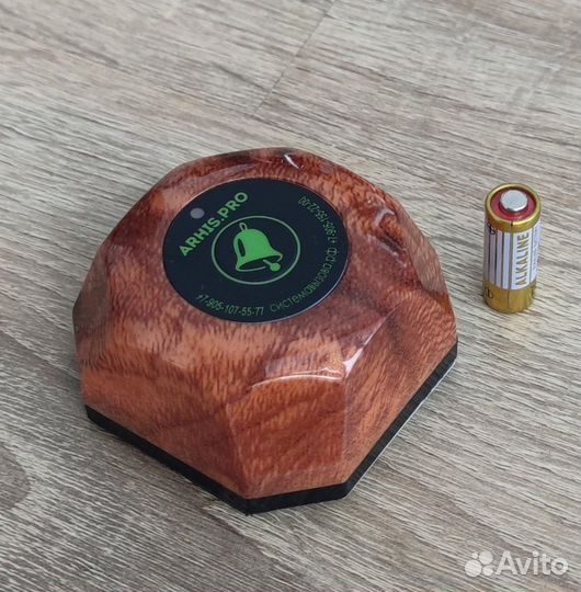 Кнопка вызова официанта беспроводная в ресторан