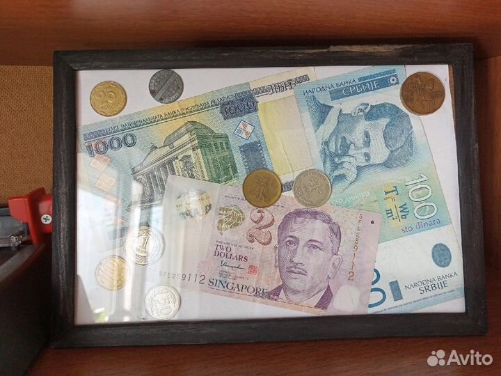 Денежная рамка