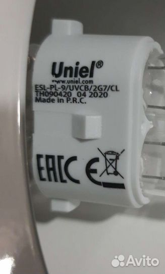 Рецеркулятор