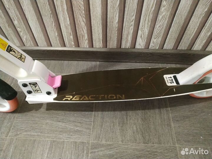 Самокат reaction 175 розовый