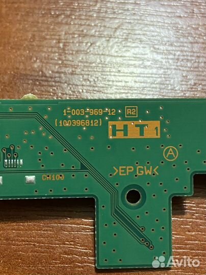 1-003-969-12 от Sony kd-65xh9096 ик приемник