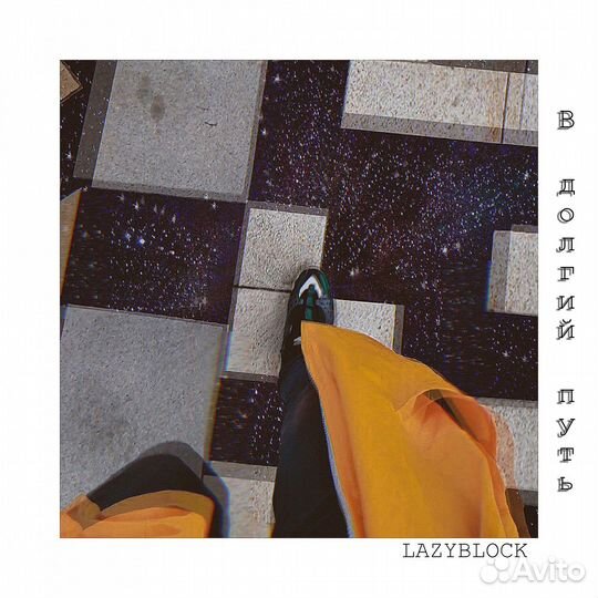 MuzVidProd - Написание Битов, Сведение и тд