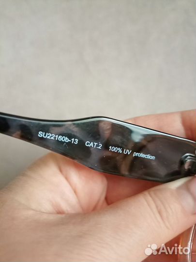 Солнцезащитные очки женские