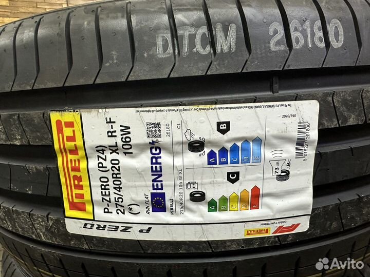 Pirelli P Zero PZ4 275/40 R20 и 315/35 R20 110W