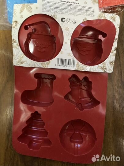 Формочки кулинарные силиконовые новые