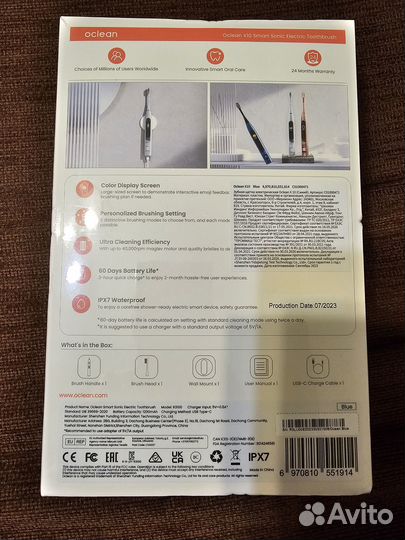 Умная зубная щетка Oclean X10