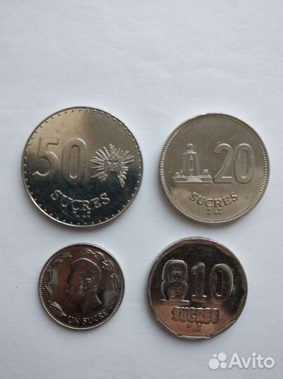 Эквадор набор монет