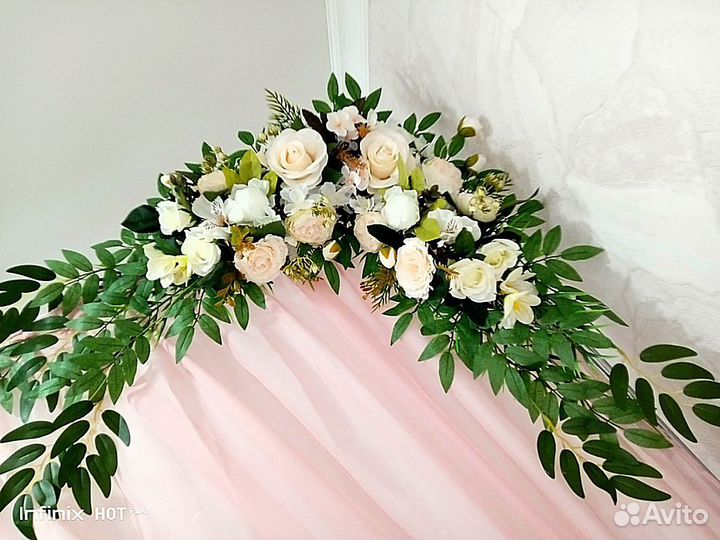 Украшение для свадебного Президиума