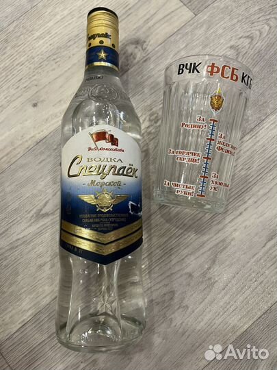 Подарочный набор для мужчин